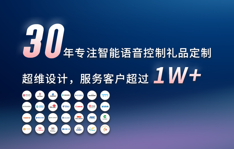 赠予商务礼物有没有须要？